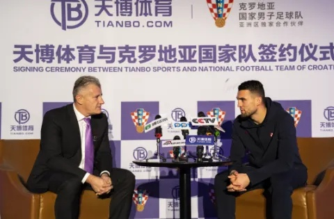 天博体育手机直播，重塑体育赛事观看体验的革新力量