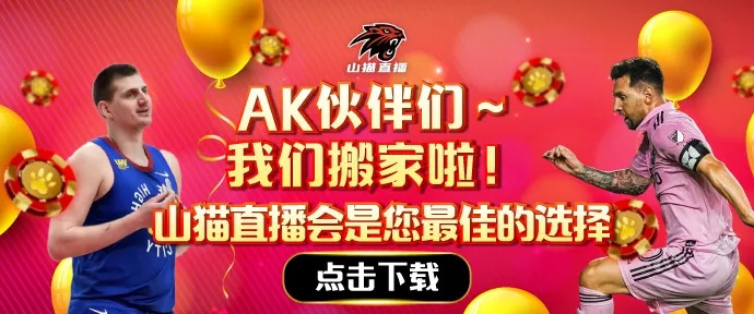 ASA体育直播，重塑体育娱乐新生态的沉浸式体验