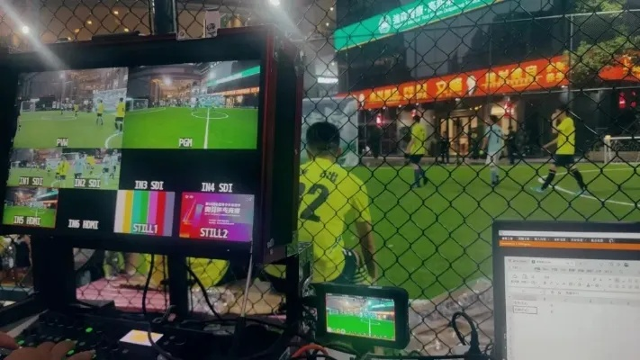 全球足球盛宴，一站式直播体验如何重塑球迷观赛方式