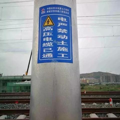 彩富体育直播，沉浸式观赛新体验，引爆体育迷热情