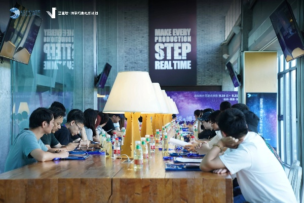 U体育直播，沉浸式观赛新体验，引爆体育迷热情