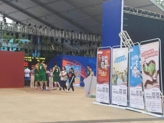 五星体育360在线直播，全方位畅享体育赛事盛宴