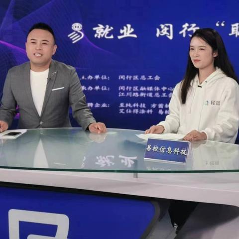 数字浪潮中的体育盛宴,上海在线直播电视的崛起与影响 数字浪潮中的体育盛宴,上海在线直播电视的崛起与影响