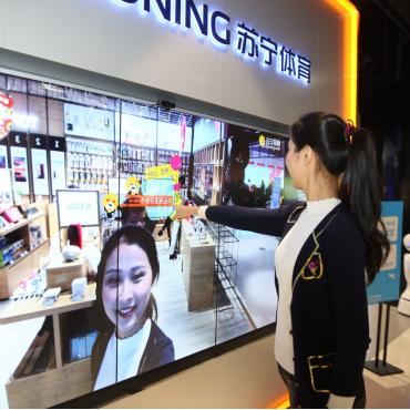 体育名牌直播，数字时代的体育营销新风口