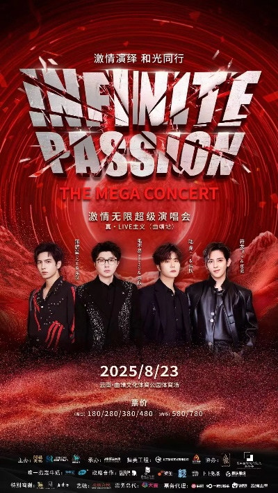 实时激情无限，体育直播178的沉浸式观赛新体验