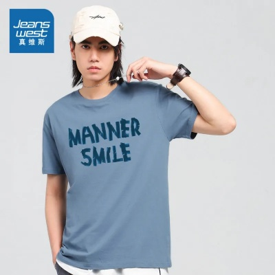 真维斯体育直播，重塑体育娱乐的沉浸式体验