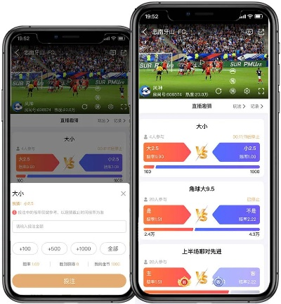 掌上观赛新纪元，体育直播手机如何重塑观赛体验