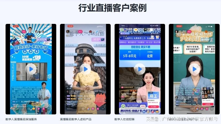 沉浸式观赛新体验，探索KK体育直播大厅的无限可能