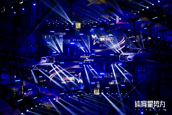 华夏体育直播，重构体育娱乐生态的科技新势力