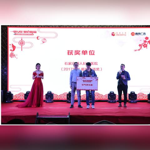 智启新篇！智慧体育直播如何重塑体育与科技的未来