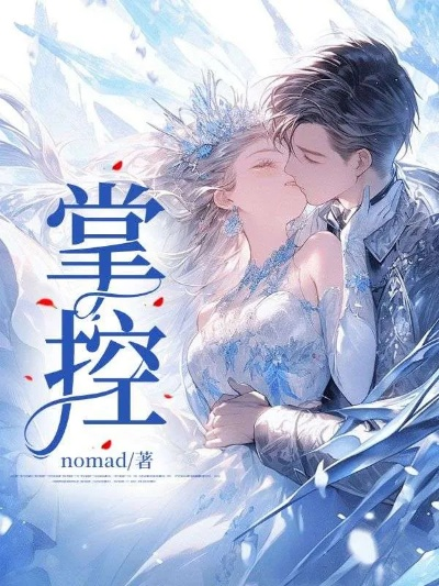 香港体育直播app，实时赛事盛宴，尽在指尖掌控