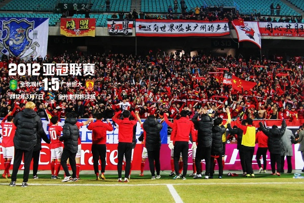 聚力体育，亚冠联赛的专属观赛盛宴，重塑体育直播新体验