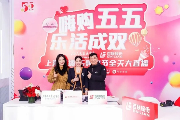 55直播，NBA赛事直播的革新者与体育迷的沉浸式体验