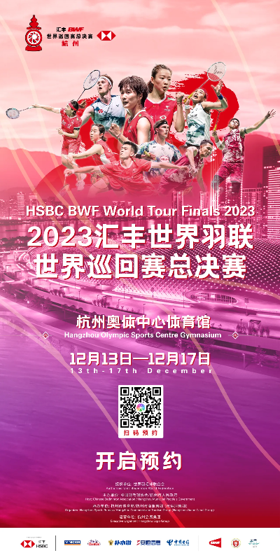 全方位解析体育直播360网，您的24小时赛事盛宴入口