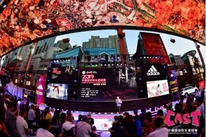 劲爆体育QQ直播，引爆体育赛事的沉浸式狂欢盛宴