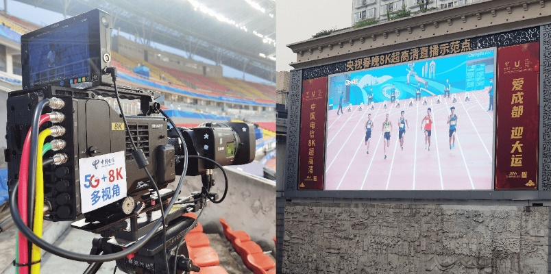 体育路口直播，重构体育内容与传播方式的跨界实验