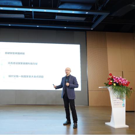 国体体育直播,推动全民健身与体育产业发展的新引擎 国体体育直播,推动全民健身与体育产业发展的新引擎