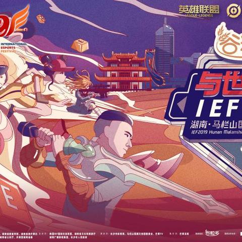 芒果体育直播，开启体育内容变现的新风口