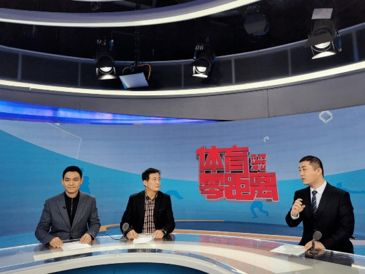 屏幕内外,体育直播的时空对话 屏幕内外,体育直播的时空对话