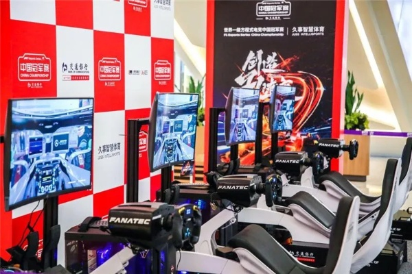 实时互动与赛事盛宴，解析912体育直播的崛起与影响力