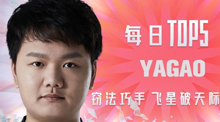 飞星体育直播，重塑体育观看体验的科技盛宴