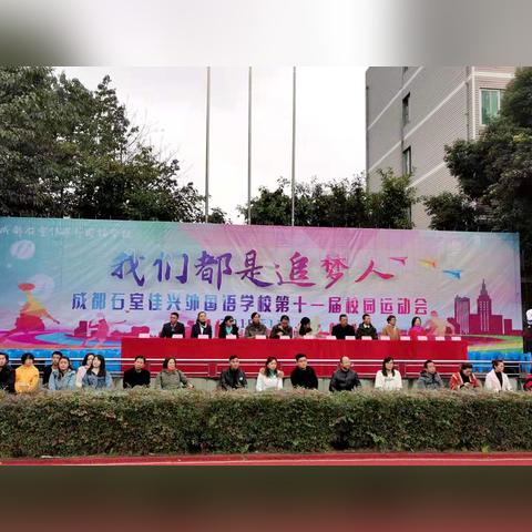 活力临洮,跃动云端,解码一场体育直播背后的地域文化密码 活力临洮,跃动云端,解码一场体育直播背后的地域文化密码