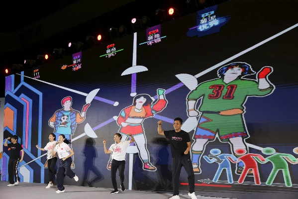 活力全开！AHC直播体育，沉浸式体验体育赛事的全新革命