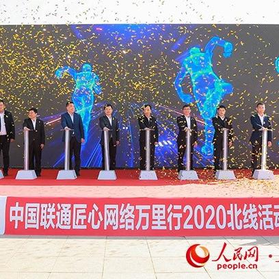 球探体育直播，重新定义体育观看体验的沉浸式盛宴