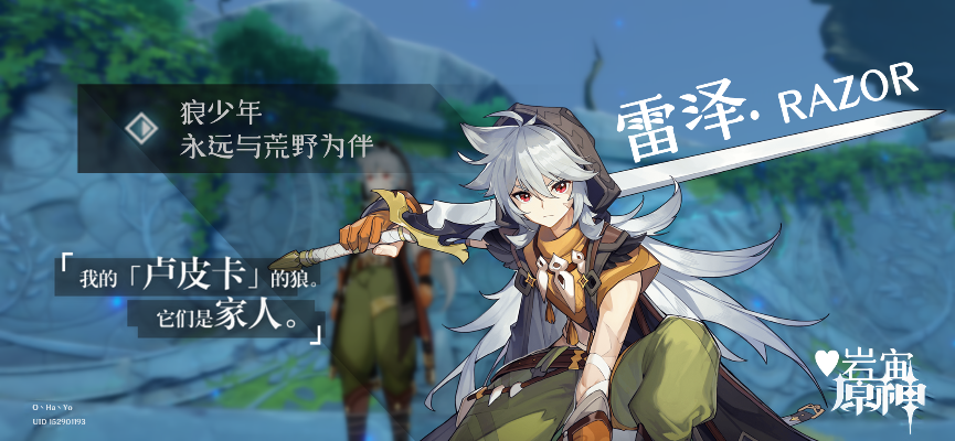 雷泽体育直播，全方位覆盖全球赛事，打造极致观赛体验