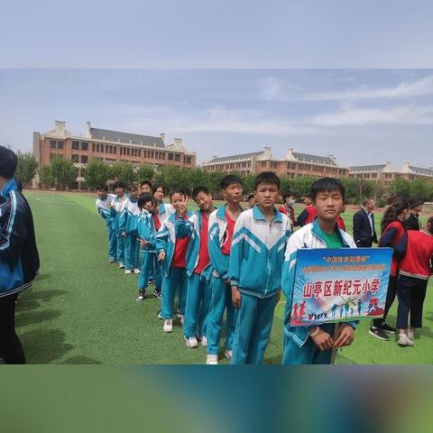 五星体育直播，开启体育观看新纪元