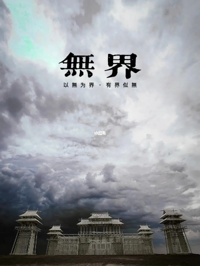 极速激情,高清无界,雨燕体育F1直播重塑观赛体验 极速激情,高清无界,雨燕体育F1直播重塑观赛体验