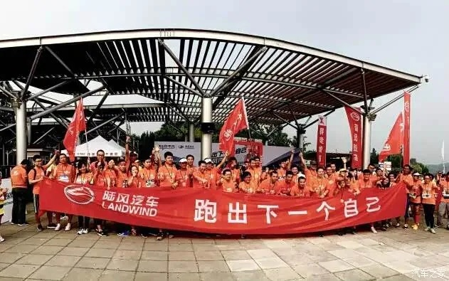 湖南体育在线直播，实时赛事盛宴，激情永不落幕