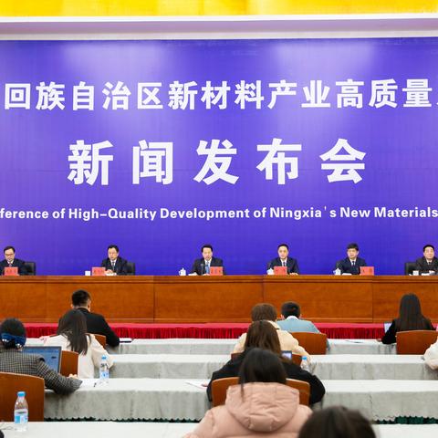 黄河之滨的体育盛宴,宁夏体育直播如何激活城市活力 黄河之滨的体育盛宴,宁夏体育直播如何激活城市活力