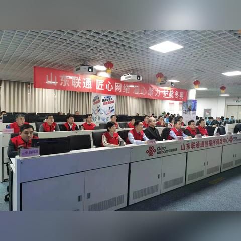 冰雪盛宴，解码冬奥直播的科技赋能与全球共鸣