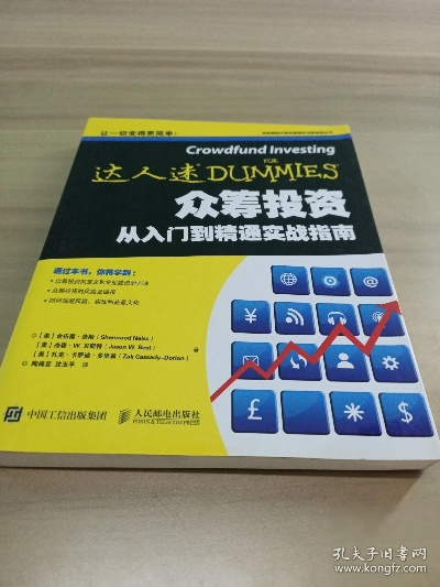 暴风体育直播技巧,从入门到精通的实战指南 暴风体育直播技巧,从入门到精通的实战指南