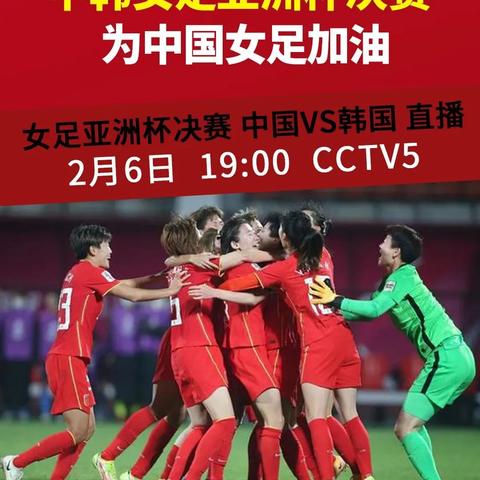 体育直播大盘,万亿市场的增长密码与未来图景 体育直播大盘,万亿市场的增长密码与未来图景