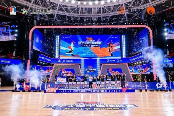 直播赋能体育联赛，数字时代的观赛革命