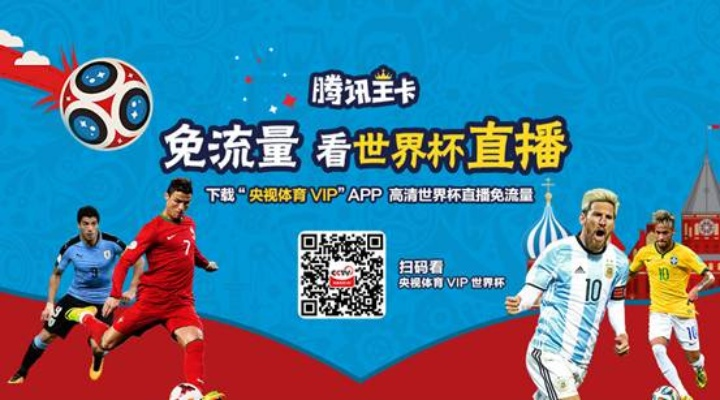 虚拟与现实交织，PP体育动画直播如何重塑体育赛事体验